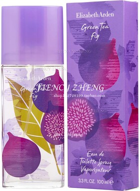 ElizabethArden绿茶无花果EDT