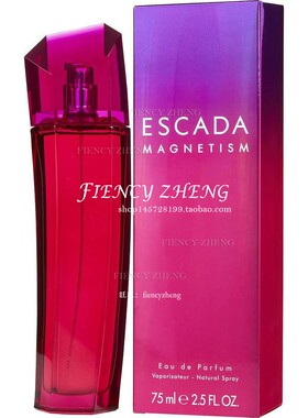 Escada爱斯卡达心电感应触电
