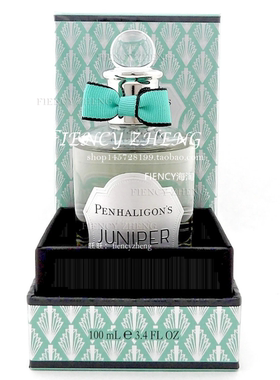Penhaligon's Juniper Sling EDT潘海丽根琴酒杜松司令淡香水