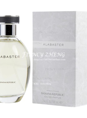Banana Republic Alabaster香蕉共和国 雪莲花女士香水EDP 100ml