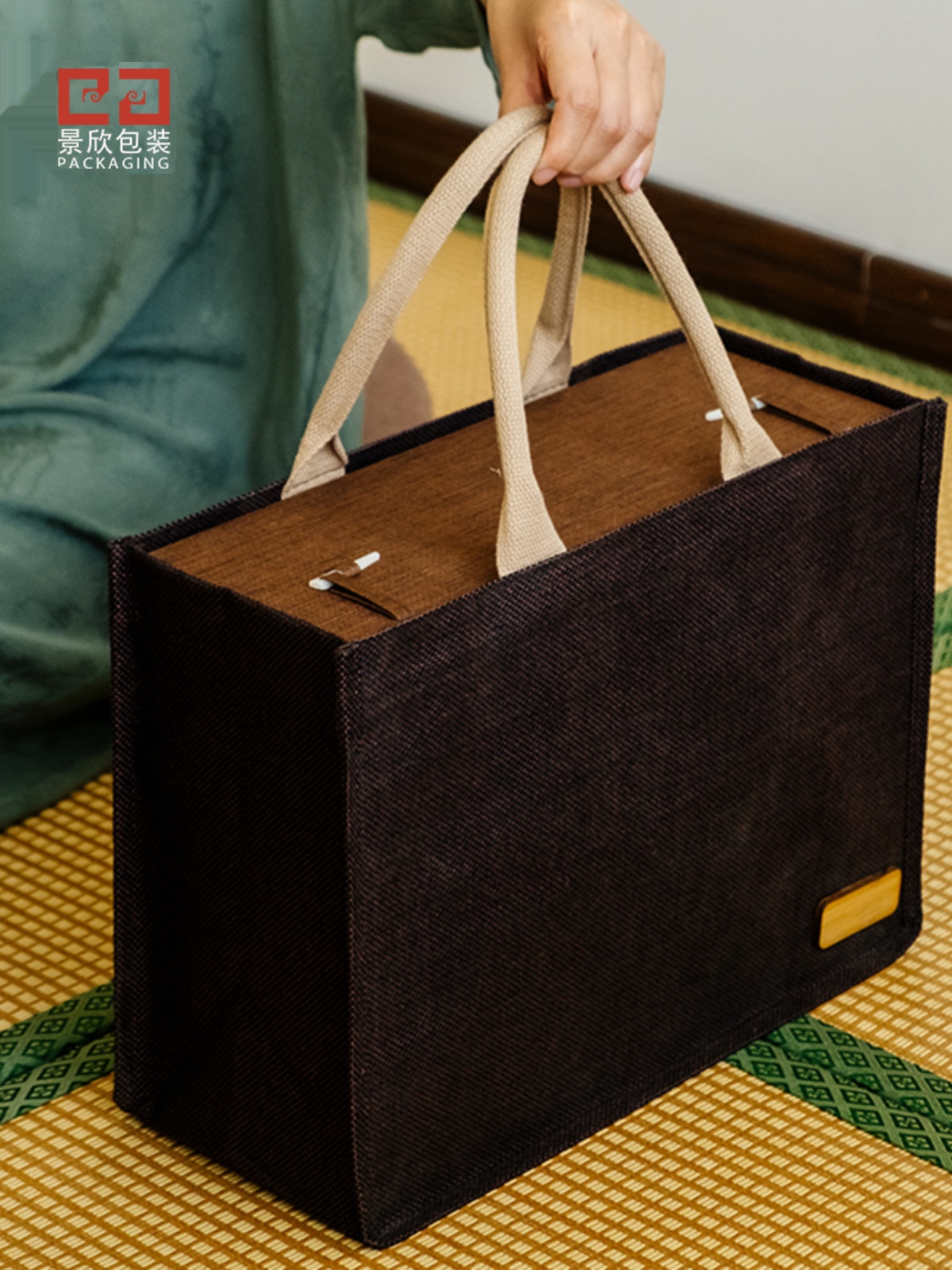 高档礼品盒长方形瓷器包装盒书本桌面首饰收纳盒古玩锦盒订做定制