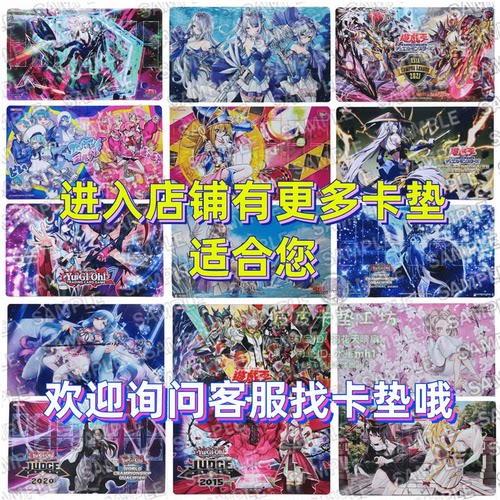 PTCG卡垫 diy 更新 莉莉艾 玛俐 阿塞萝拉 宝可梦鼠标垫60x35cm - 图0