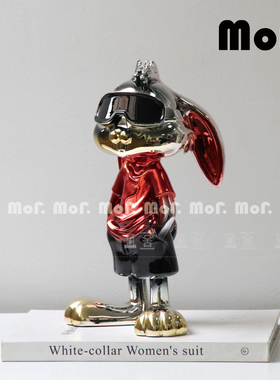 墨非 现代简约轻奢卡通兔子摆件电竞房客厅儿童房桌面软装饰品