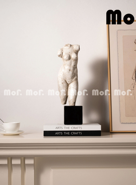 墨非 复古人体雕塑摆件北欧风经典半身人物模型树脂艺术装饰品