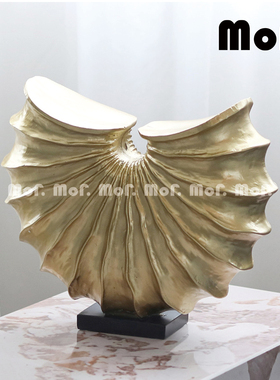 墨非 新中式抽象扇形海螺雕塑摆件 样板房客厅玄关装饰柜软装摆设
