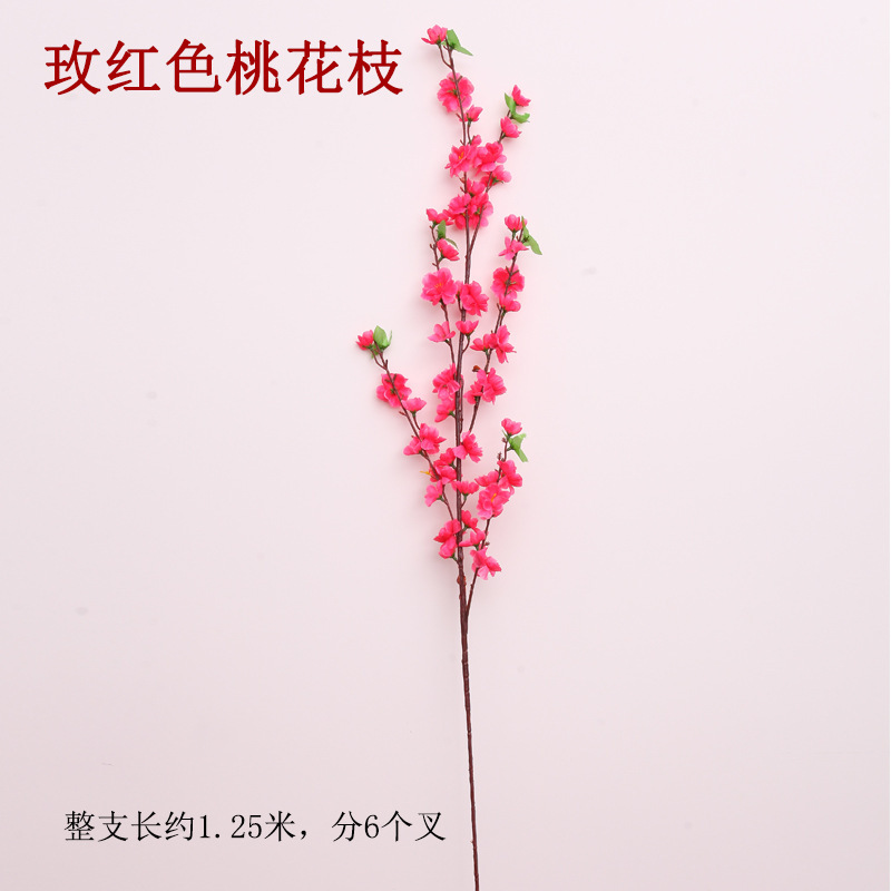 亚马逊仿真假花桃花枝 婚庆家居装饰绢花假花中式田园桃花枝 - 图1