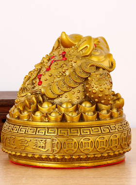 铜金蟾摆件黄铜三足金蝉