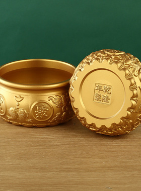 铜聚宝盆摆件八莲花底座