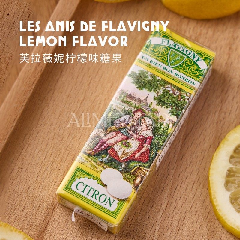Alimentari法国原装进口糖果Flavigny芙拉薇妮薄荷玫瑰柠檬18g,淘宝优惠券,粉丝福利购,淘宝优惠卷