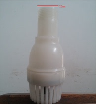 Water Pump Accessories One Inch Outer Diameter 25mm Plastic Hose Connector Self-Priming Pump Pumped Pump Bottom Valve Filter Backwater Return Valve