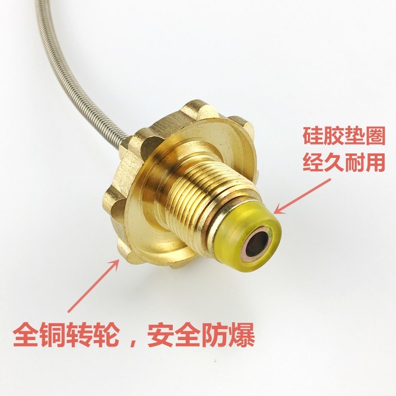 煤气罐转接管钢罐转换头户外炉头炉具使用家用液化气钢瓶转双接头