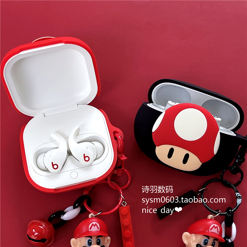 适用Beats Fit Pro主动降噪蓝牙耳机保护套Beats Studio Buds保护壳卡通fitpro耳机壳StuidoBuds+硅胶软壳 - 图1