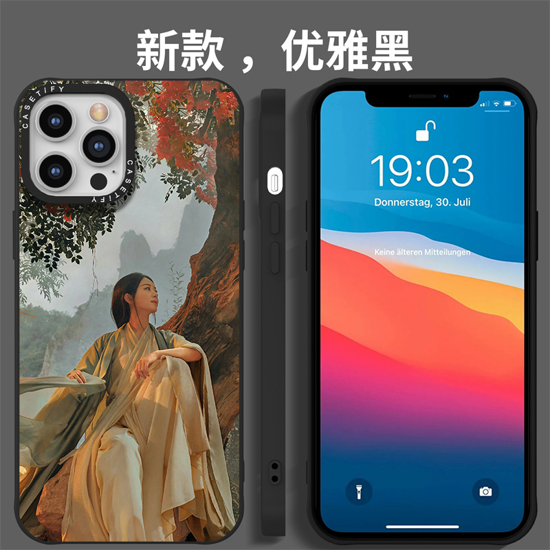 CASETIFY赵丽颖同款沈璃与风行手机壳适用iPhone15pro max林更新14Pro情侣款苹果13手机壳12pro自恋XR13Pro