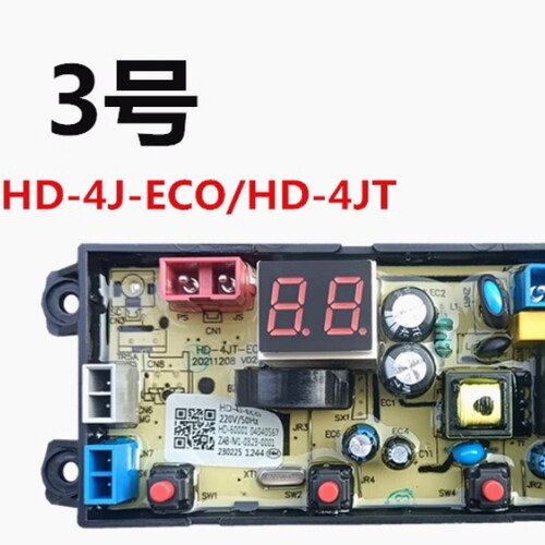 小鸭牌洗衣机电脑板WBH5039J,WBH12018P控制线路版主板HD-4JT-ECO - 图0