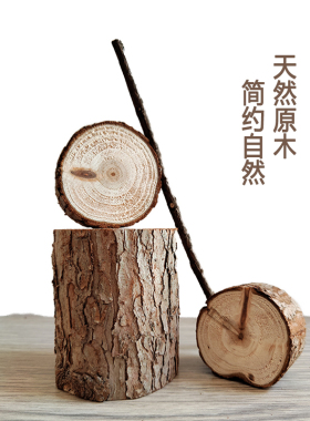 实木小木桩底座原木墩树桩树干拍摄道具手工diy园艺壁炉装饰摆件