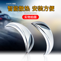 Chery QQ QQ3 Light Brow Front Headlamps Light Brow QQ Headlights Lampshade Headlights Decorative Hood Trim Eyewear