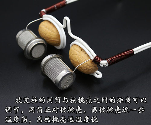 核桃灸眼镜架艾眼灸儿童艾灸眼镜家用眼部护理艾灸熏蒸调理仪器套 - 图3