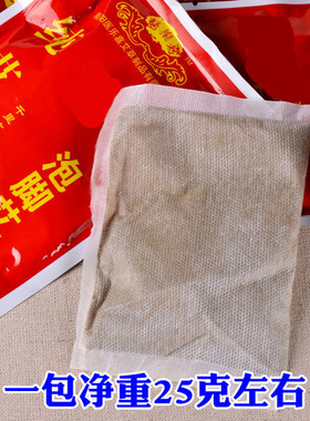 医乐嘉艾草泡脚粉驱寒暴汗足浴包