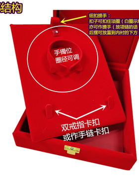 宝宝金饰盒项圈礼盒宝宝银饰盒