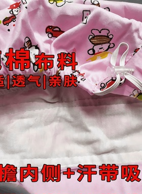 防掉发烘焙做饭家庭打扫工作帽