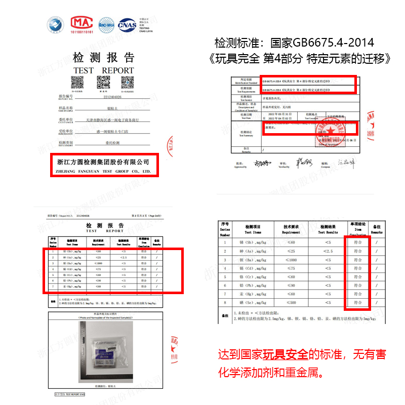 惑一阁银泥银粘土手工diy银饰银黏土吊坠情侣戒指泫雅手作礼物 - 图2