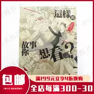 炯子 新人首单立减十元 21年7月 淘宝海外 炯子 新人首单立减十元 21年7月 淘宝海外