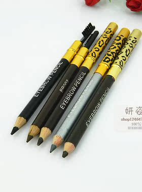 豹纹公主双头眉笔带眉刷持久防水