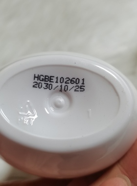 2送1同款 卓妆骆驼奶滑溜溜香手霜300g补水嫩肤保湿防裂护手霜女