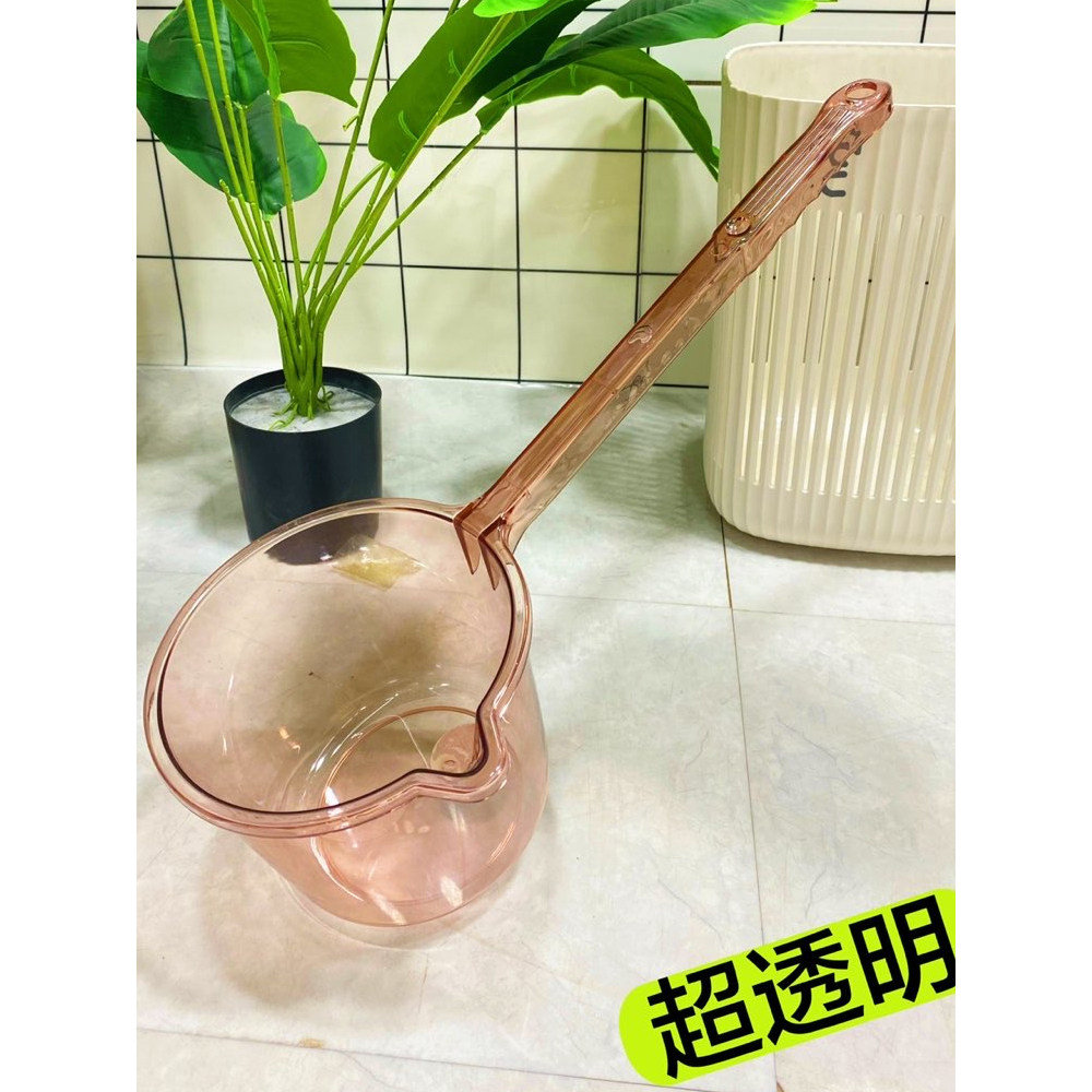 长柄水勺塑料加厚水舀厨房家用洗菜浇花水勺简约透明水瓢带嘴舀水,淘宝优惠券,粉丝福利购,淘宝优惠卷