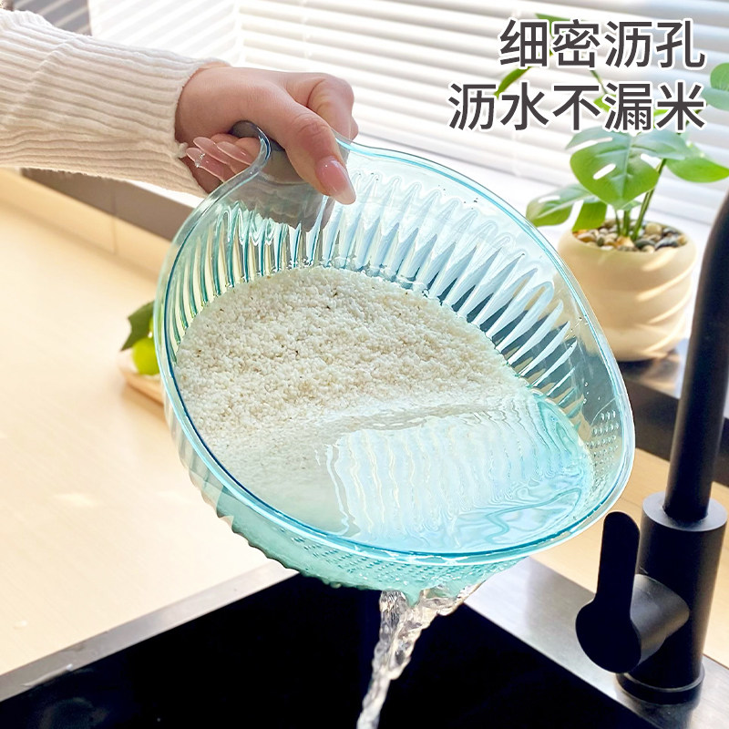 洗菜盆沥水篮厨房家用大容量洗米滤水篮多功能洗水果淘米神器,淘宝优惠券,粉丝福利购,淘宝优惠卷