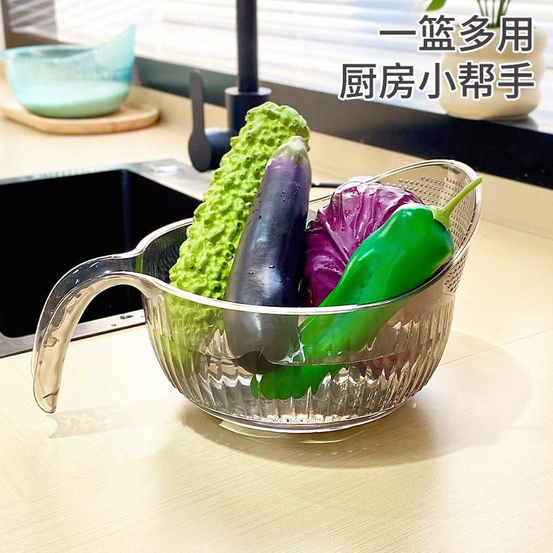 洗菜盆沥水篮厨房家用大容量洗米滤水篮多功能洗水果淘米神器,淘宝优惠券,粉丝福利购,淘宝优惠卷