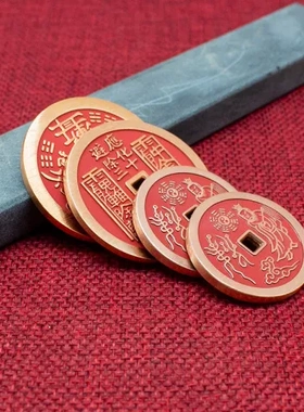 花钱吊坠八卦紫红鬼平安护项链真品道家纯铜男女通用挂山鬼钱币三