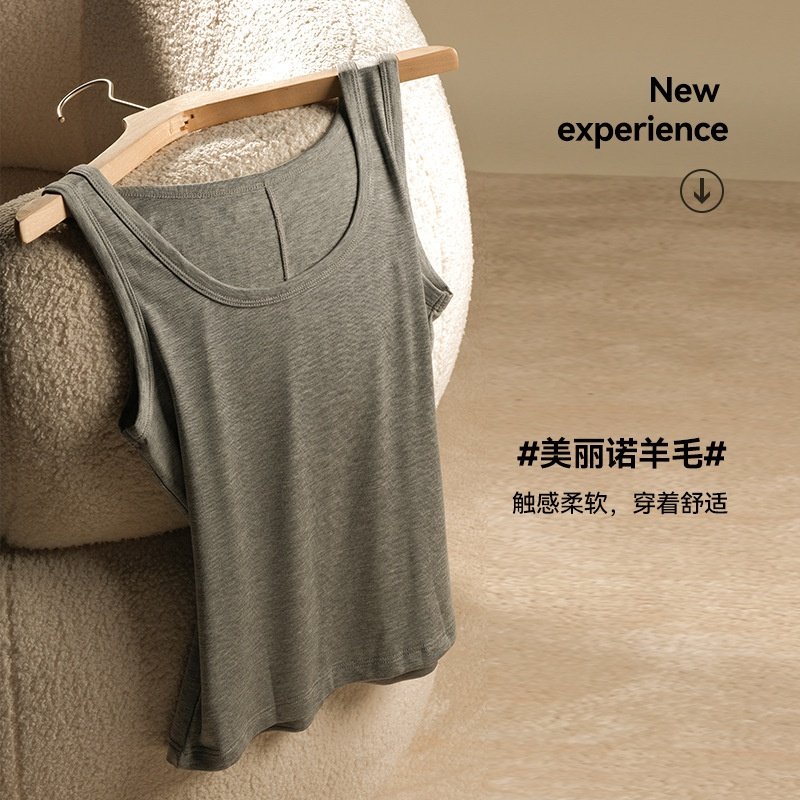 25年春夏新款韩系女莱赛尔天丝羊毛背心U型领无袖内搭打底衫吊带,淘宝优惠券,粉丝福利购,淘宝优惠卷