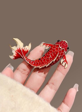 红色鲤鱼胸针高档女寓意好运别针