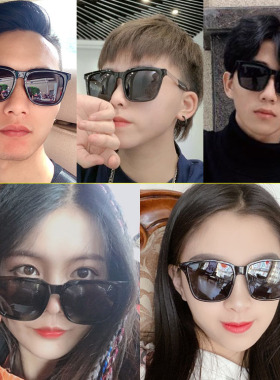 近视太阳镜男方框偏光墨镜女司机开车旅游驾驶防紫外线有度数眼镜