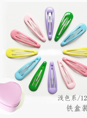 林小宅同款少女心粉色甜美BB夹