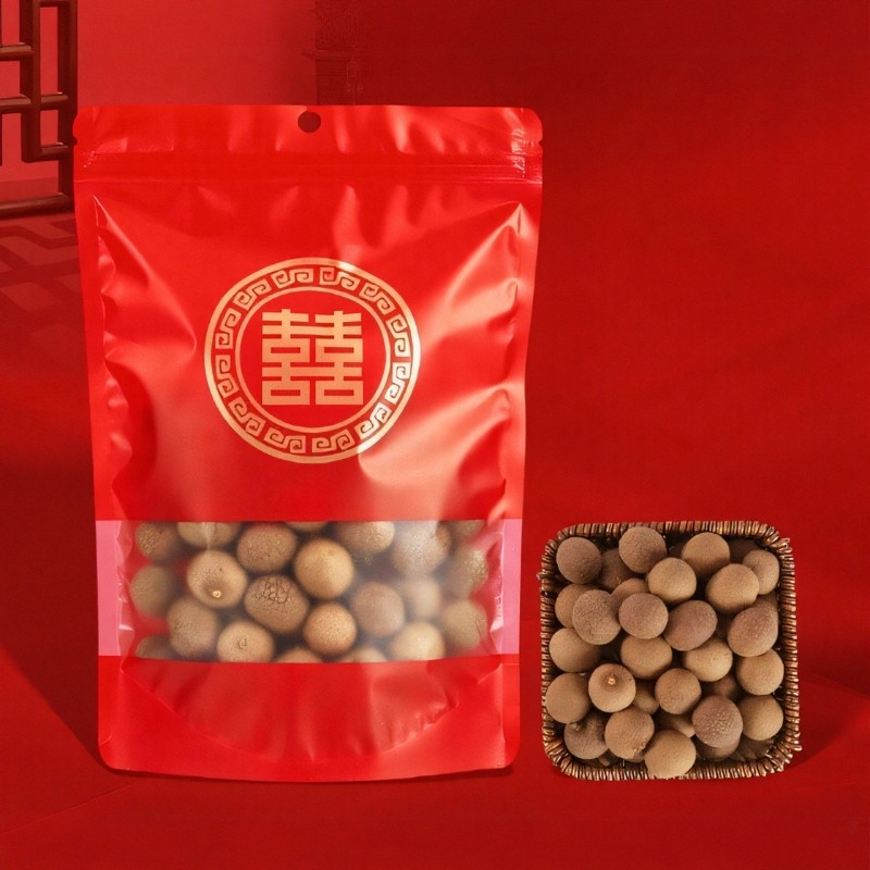 婚房布置用品大全早生贵子订婚宴摆件桌面台结婚干果盒提篮果盘,淘宝优惠券,粉丝福利购,淘宝优惠卷