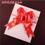  认 稳 蝶 蝶 蝶 蝶   笾 笾 ∨ ∨ ∨ ∨ ∨ ∨       榉 榉 榉