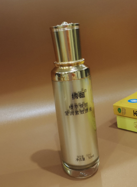 新升级50毫升植萃莹润原液紧致原液肌肤柔软有光泽透亮多无香精