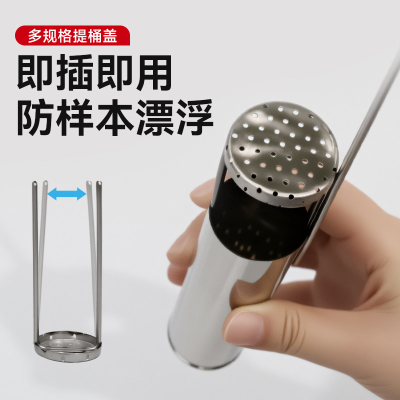 液氮罐配件不锈钢提桶盖38/60/102mm提桶通用盖子,淘宝优惠券,粉丝福利购,淘宝优惠卷