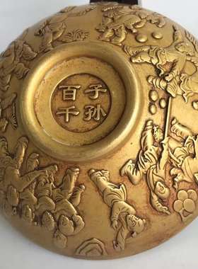 百子千孙铜碗古玩铜器工艺品