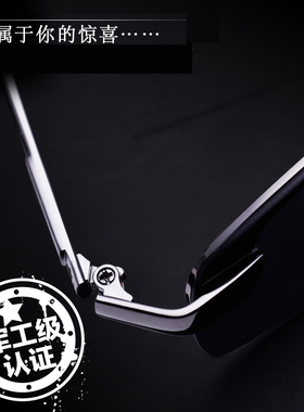 新款男女太阳镜男潮人偏光镜墨镜酷司机镜驾驶镜遮阳太阳眼镜