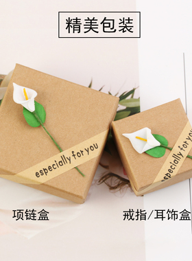 活口女款锆石小饰品桃心开口纯银