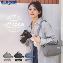 ELECOM Light Single Shoulder Handbag Photographic Bag Single Backpacker Off Toco Micro Single-Phase Machine Bag Canon Bag