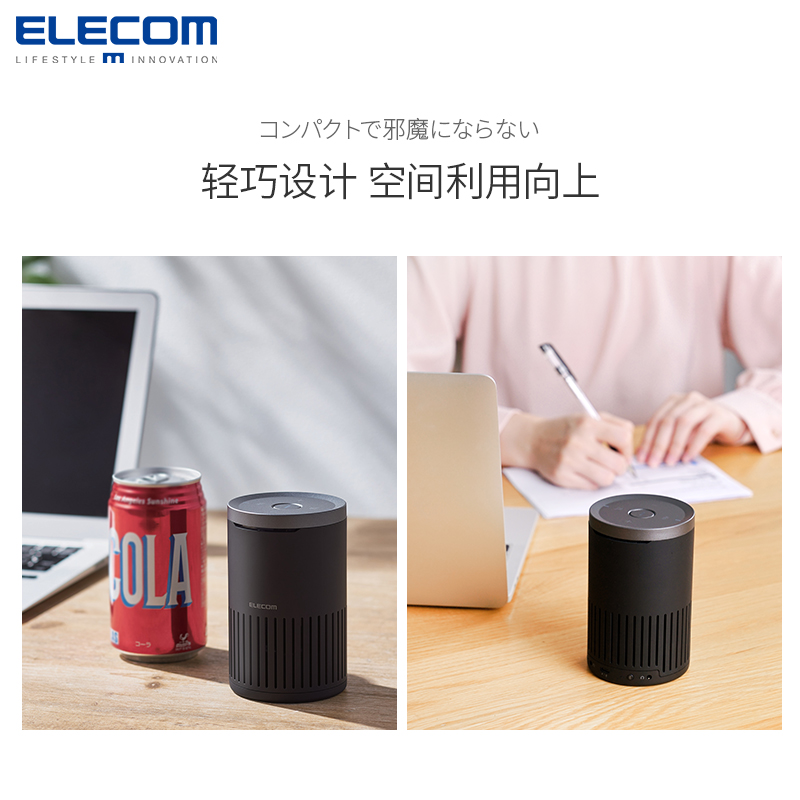 ELECOM多人蓝牙5.0音箱全向麦克风高清远程通话2.4G无线网络会议-图2