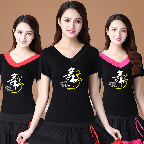 夏季广场舞服装短袖上衣T恤新款中老年演出舞蹈服运动练功服V领女 - 图2