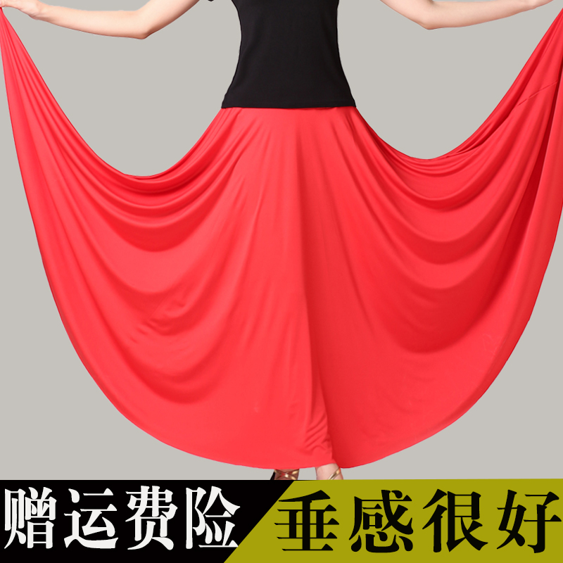 春夏广场舞裙服装新款长裙红色交谊舞大摆裙半身裙裙子舞蹈服女-图0