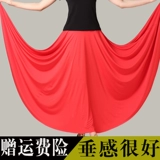 Летняя одежда, красная длинная юбка