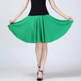 Танцующая юбка