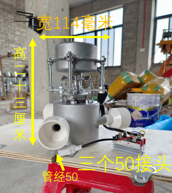 1000瓦水力发电机3喷220V带电视机照明充手机-图1